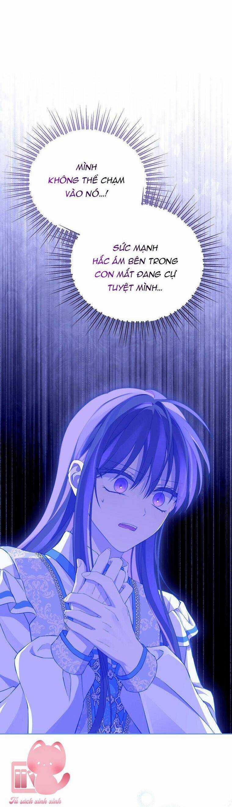 Thực Ra Tôi Mới Là Thật Chapter 126 trang 12