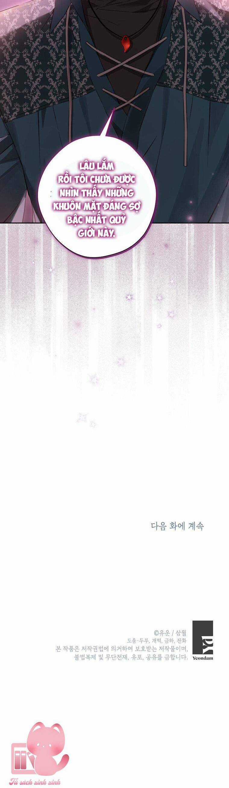 Thực Ra Tôi Mới Là Thật Chapter 126 trang 42