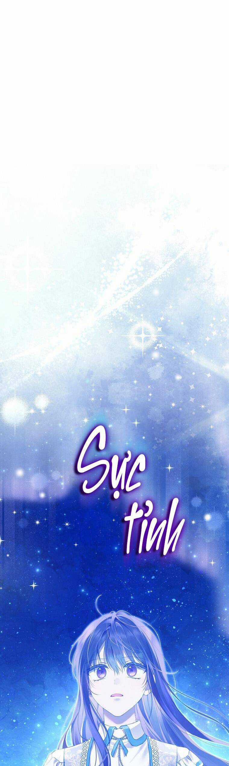 Thực Ra Tôi Mới Là Thật Chapter 126 trang 6