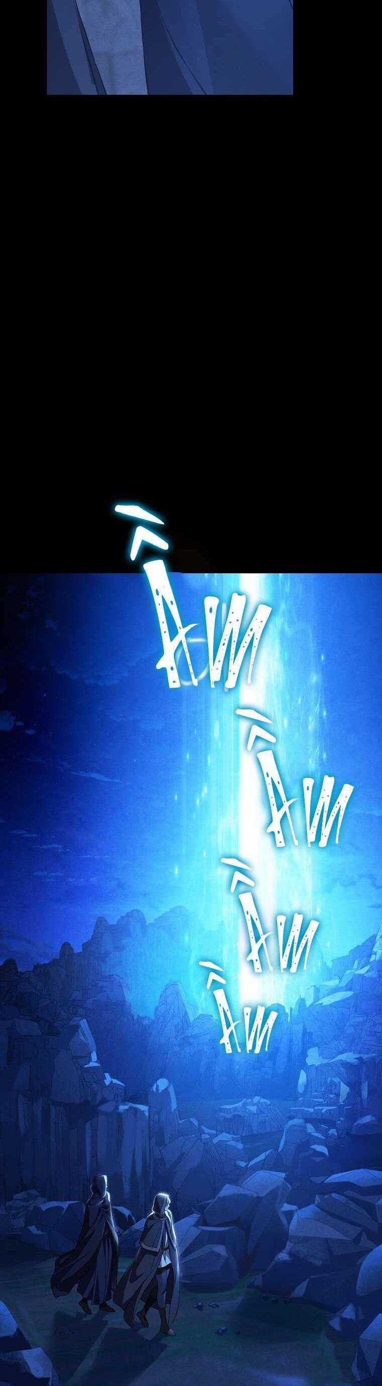 Thực Ra Tôi Mới Là Thật Chapter 128 trang 36