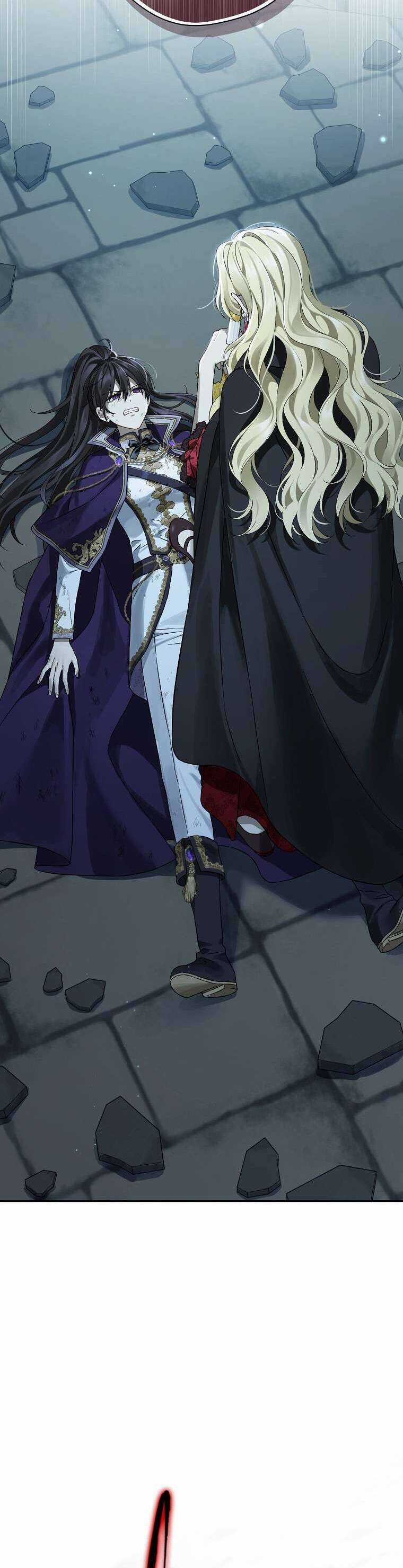 Thực Ra Tôi Mới Là Thật Chapter 135 trang 57