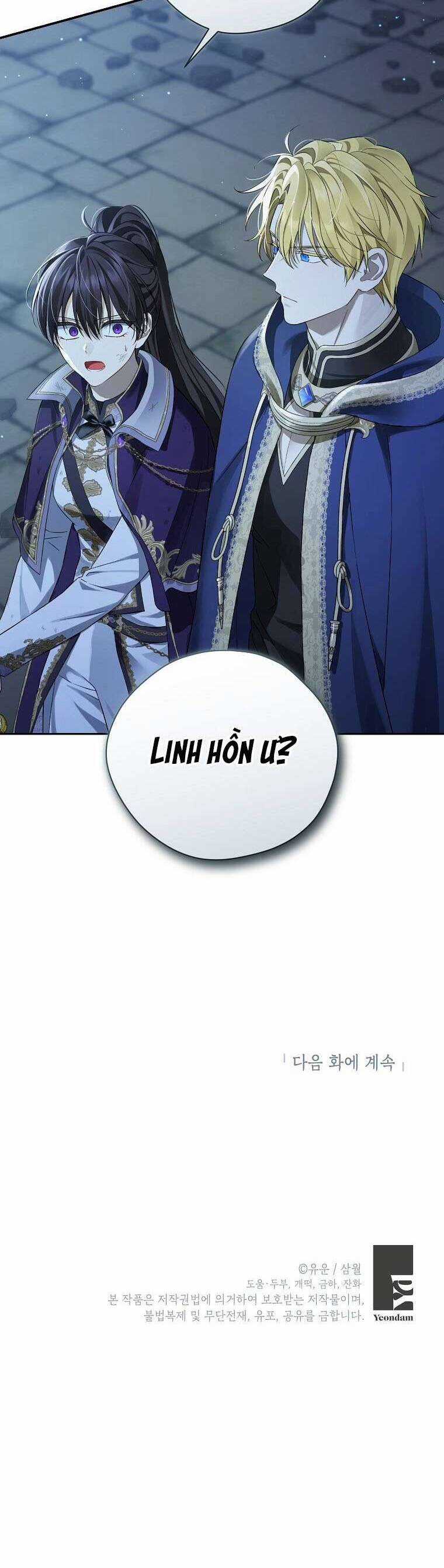 Thực Ra Tôi Mới Là Thật Chapter 136 trang 59