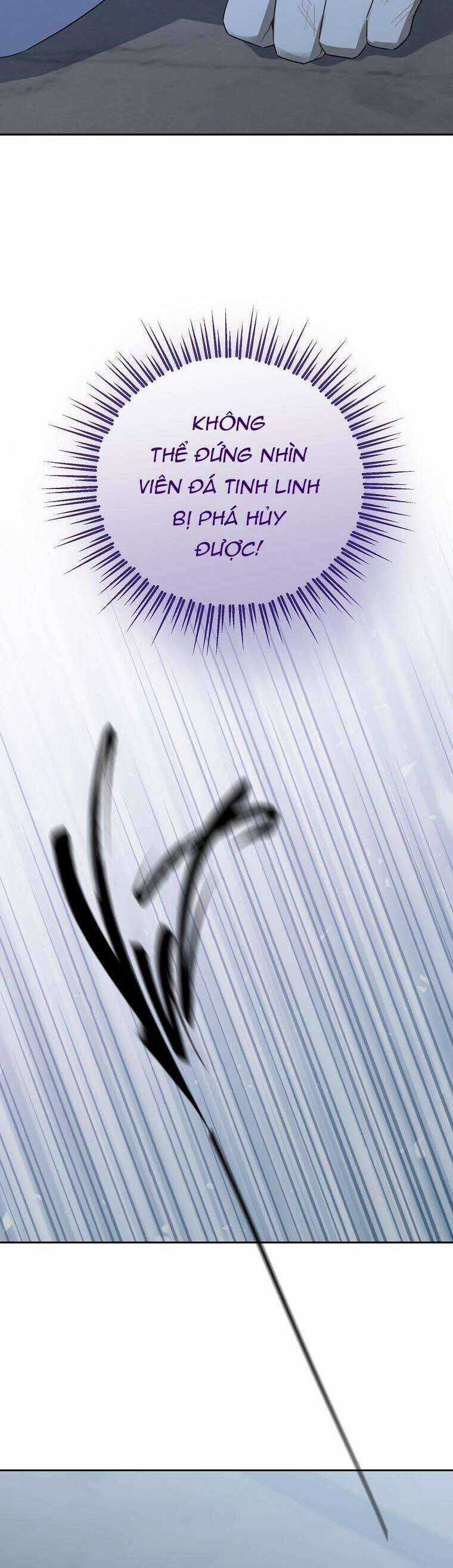 Thực Ra Tôi Mới Là Thật Chapter 138 trang 47