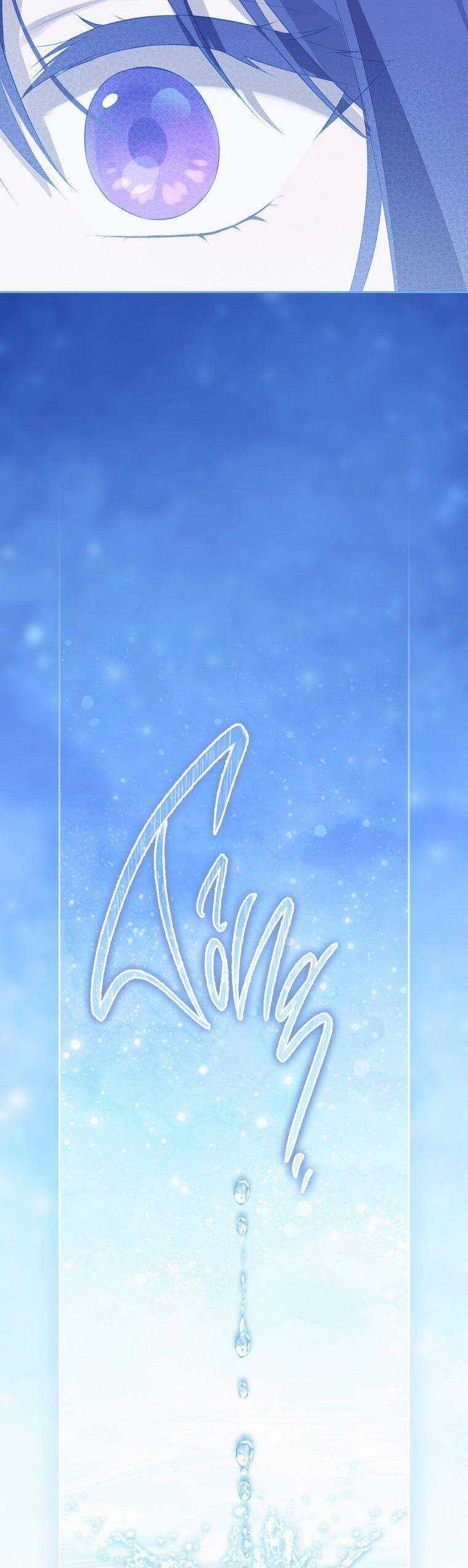 Thực Ra Tôi Mới Là Thật Chapter 139 trang 53