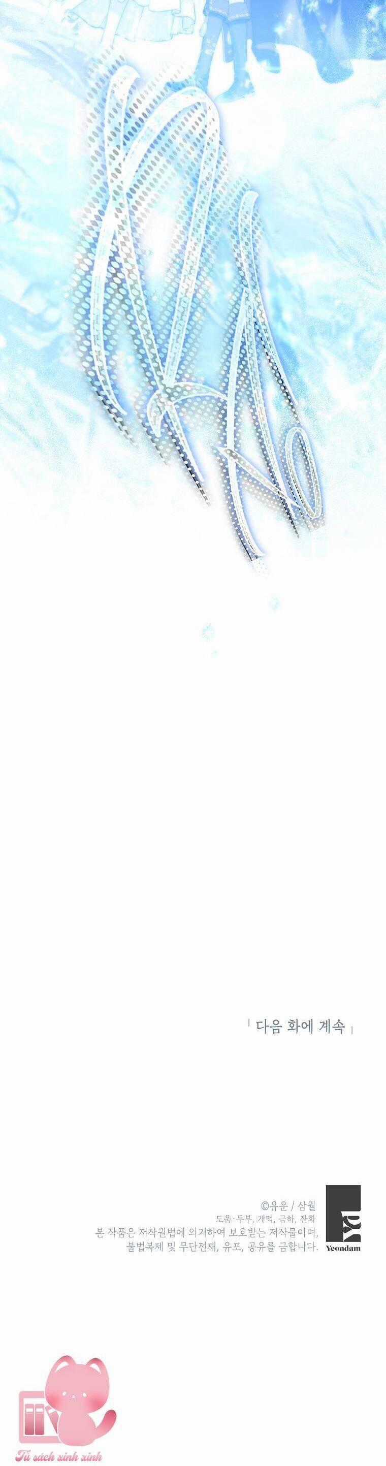 Thực Ra Tôi Mới Là Thật Chapter 139 trang 63