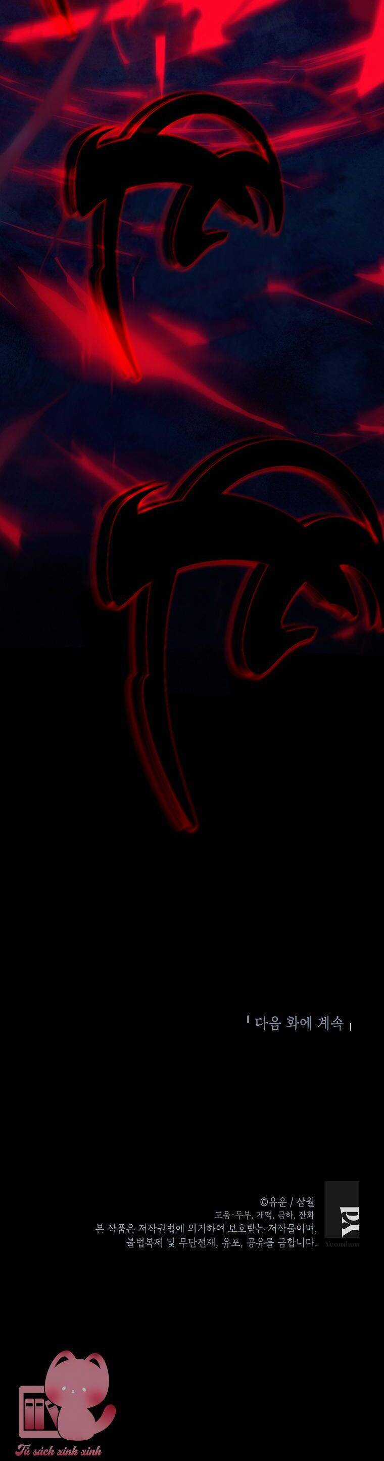 Thực Ra Tôi Mới Là Thật Chapter 140 trang 59