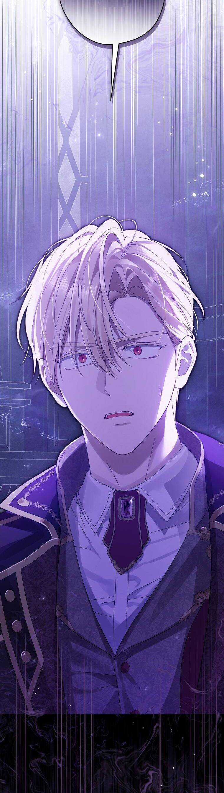 Thực Ra Tôi Mới Là Thật Chapter 141 trang 47