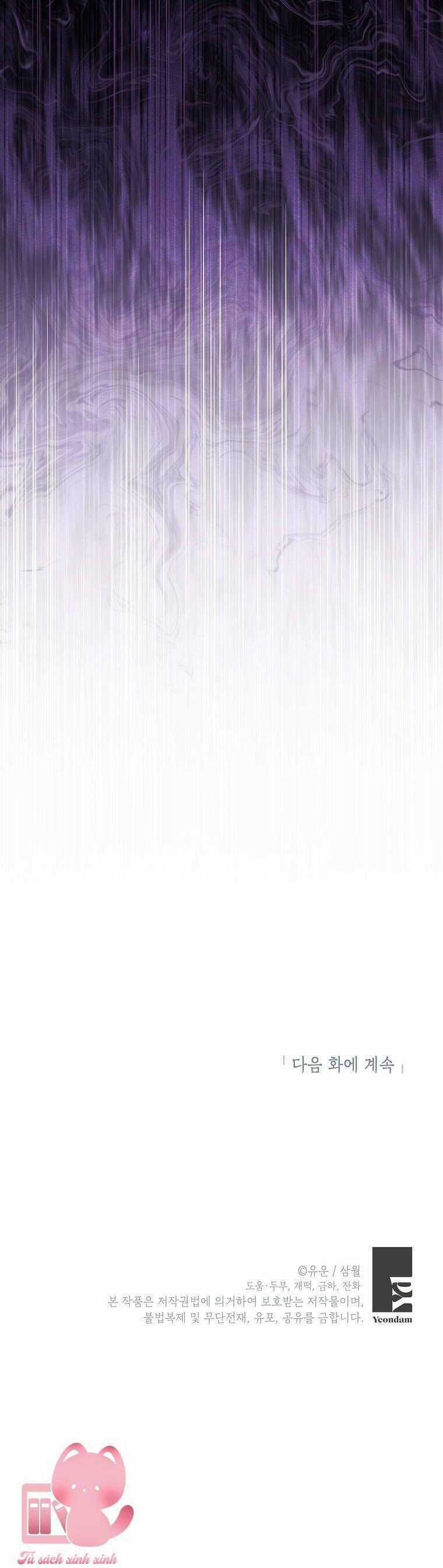 Thực Ra Tôi Mới Là Thật Chapter 141 trang 48