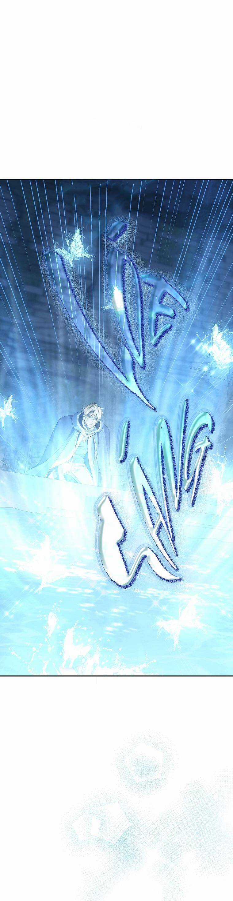 Thực Ra Tôi Mới Là Thật Chapter 141 trang 7