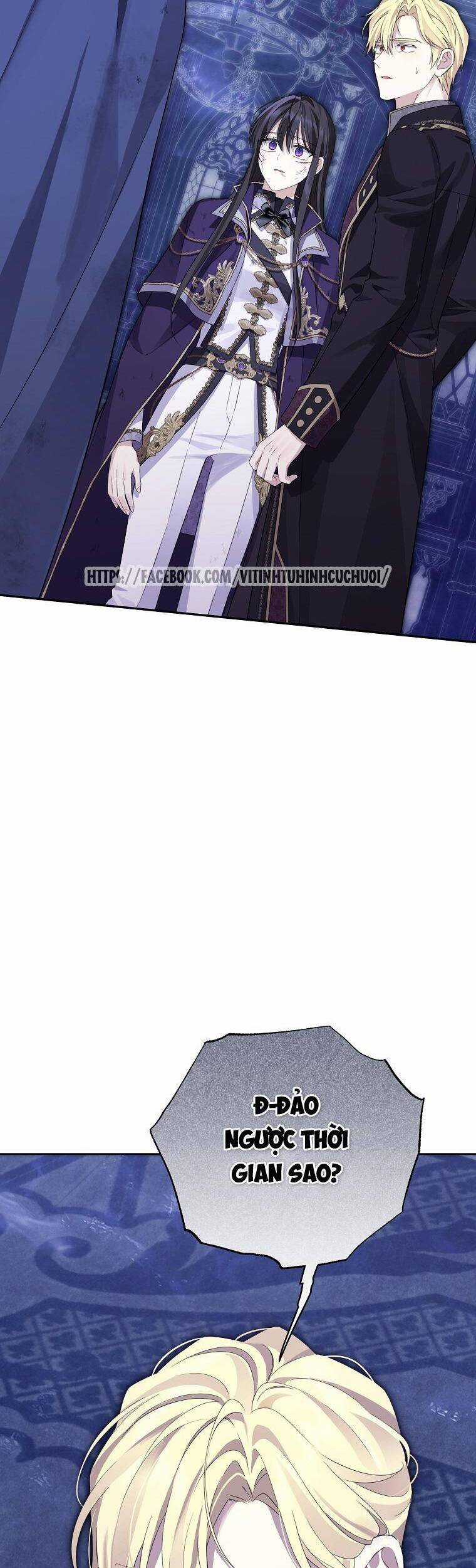 Thực Ra Tôi Mới Là Thật Chapter 142 trang 11