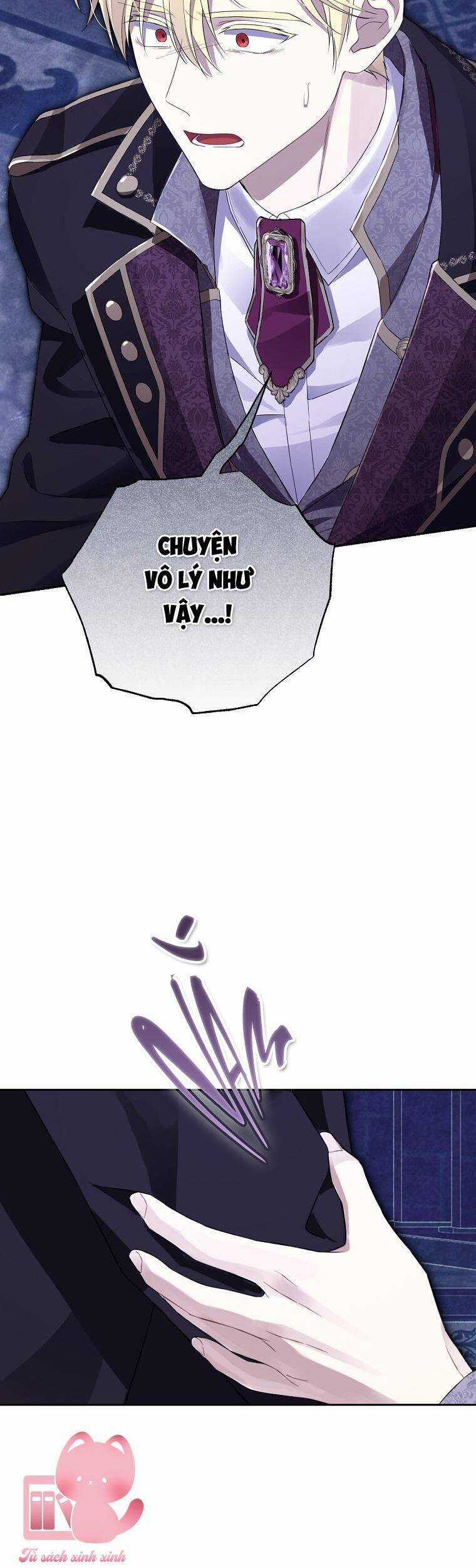 Thực Ra Tôi Mới Là Thật Chapter 142 trang 12