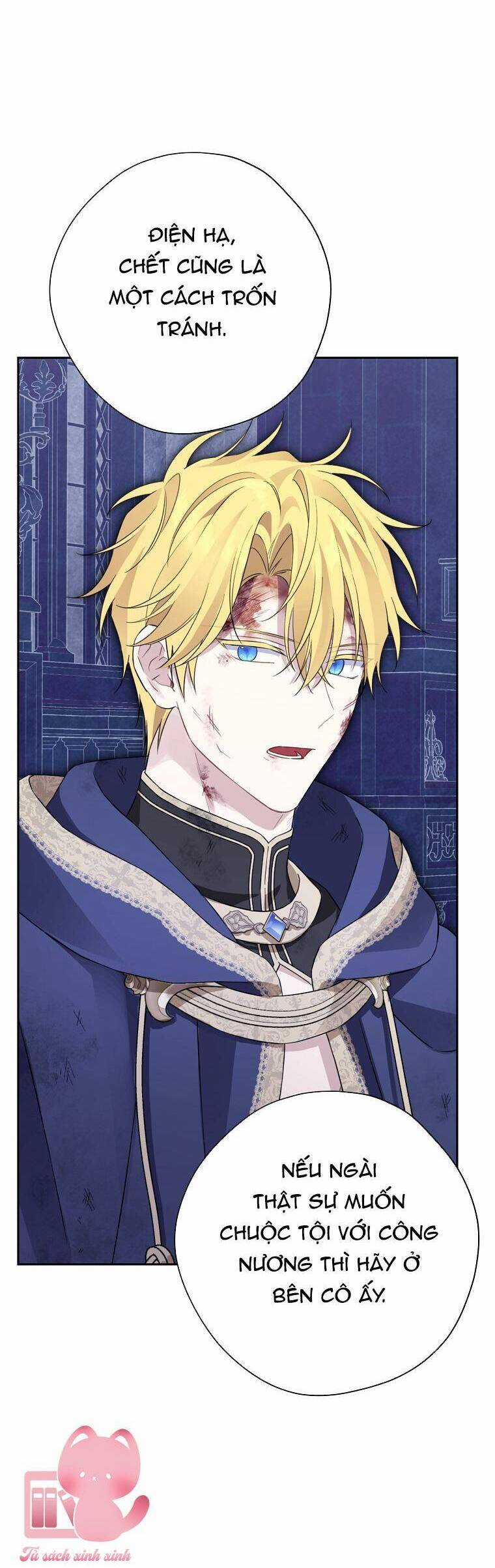 Thực Ra Tôi Mới Là Thật Chapter 142 trang 43