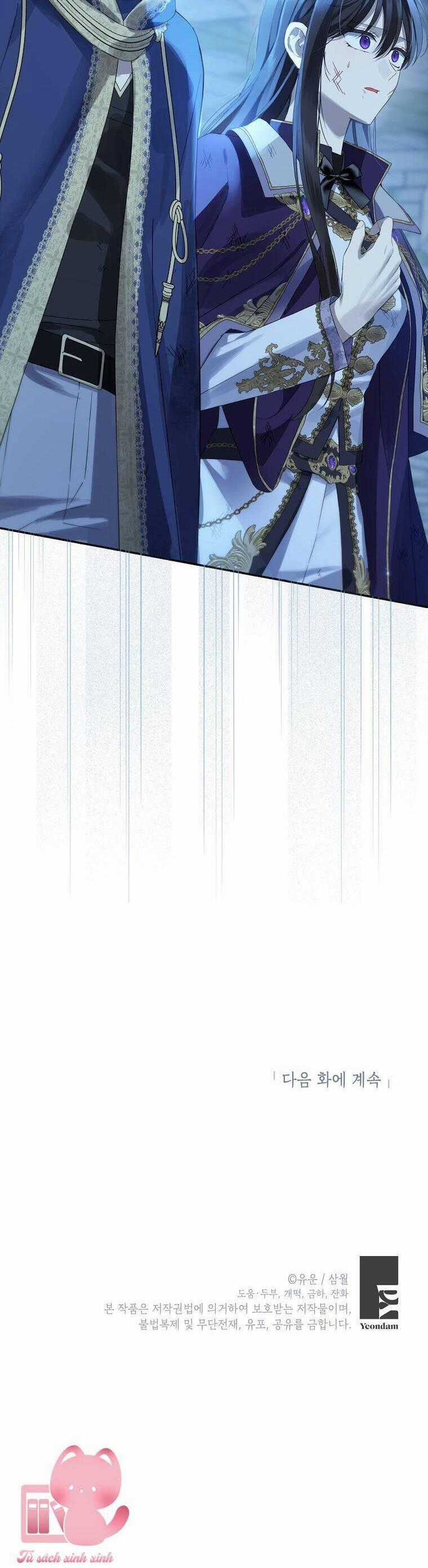 Thực Ra Tôi Mới Là Thật Chapter 142 trang 58