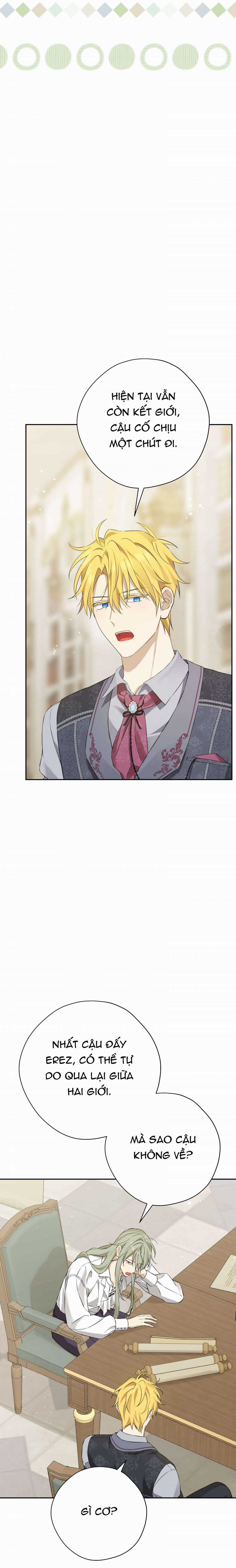 Thực Ra Tôi Mới Là Thật Chapter 147 trang 15