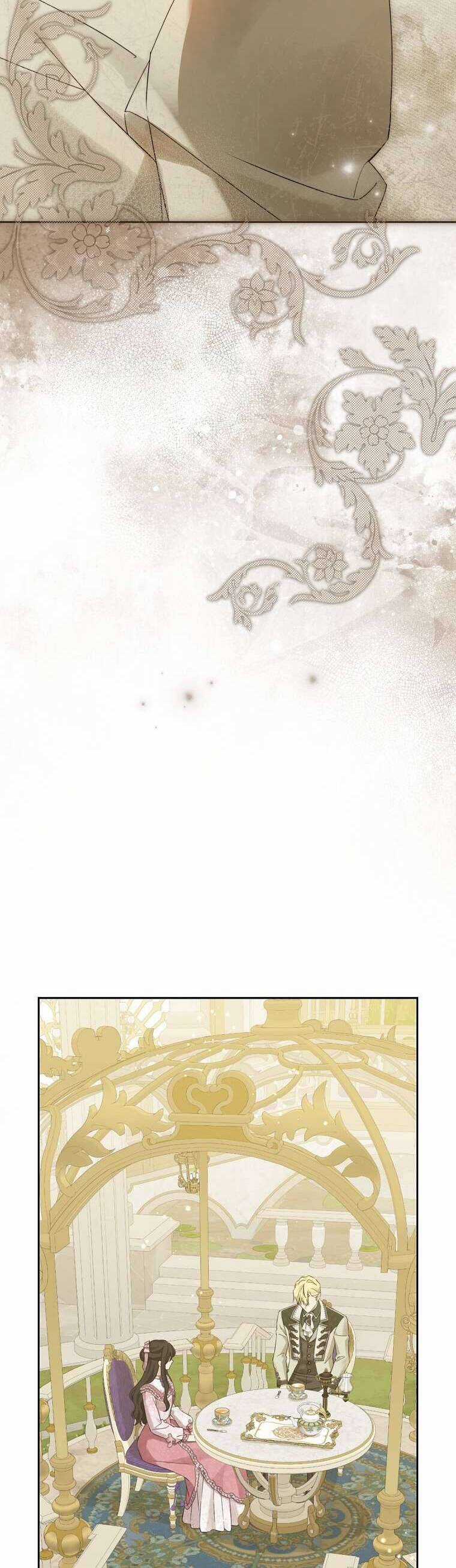 Thực Ra Tôi Mới Là Thật Chapter 148 trang 11