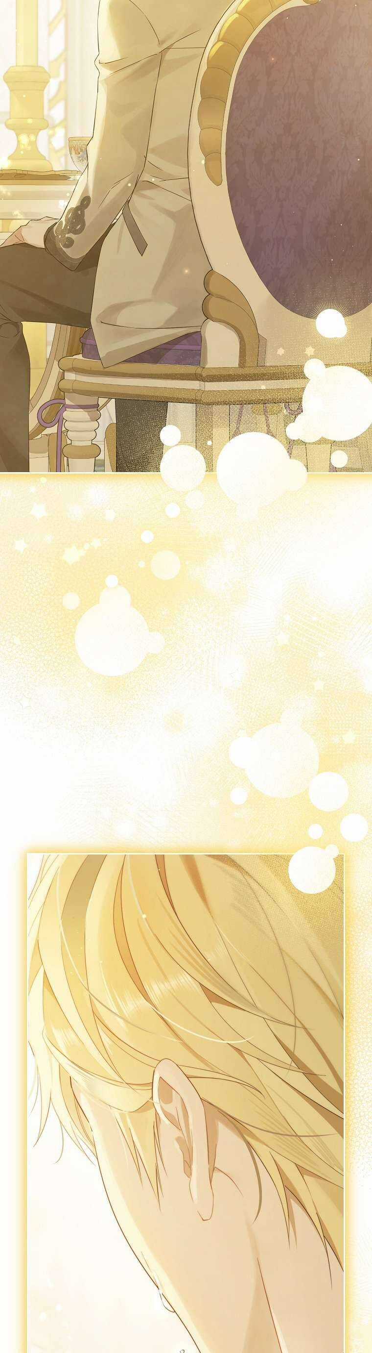 Thực Ra Tôi Mới Là Thật Chapter 148 trang 23