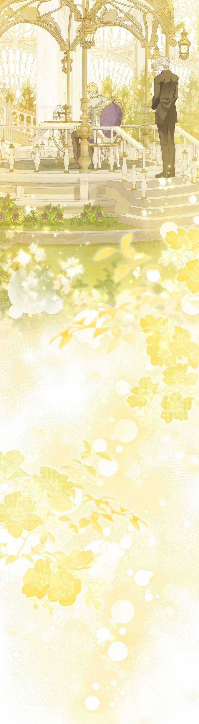 Thực Ra Tôi Mới Là Thật Chapter 148 trang 25