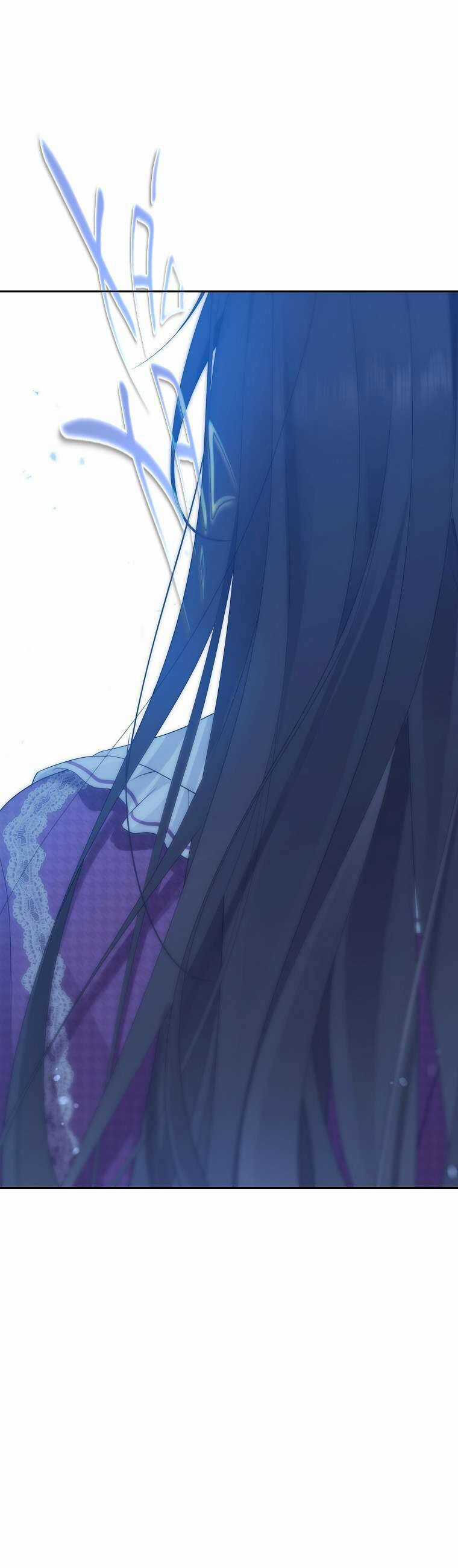 Thực Ra Tôi Mới Là Thật Chapter 148 trang 42