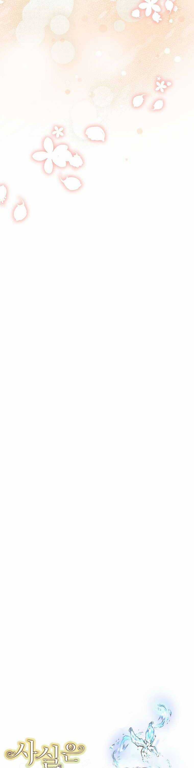 Thực Ra Tôi Mới Là Thật Chapter 149 trang 17