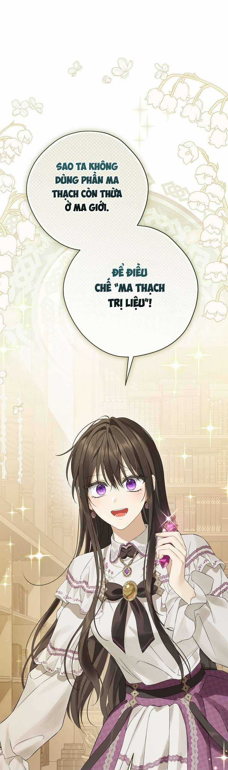 Thực Ra Tôi Mới Là Thật Chapter 149 trang 40