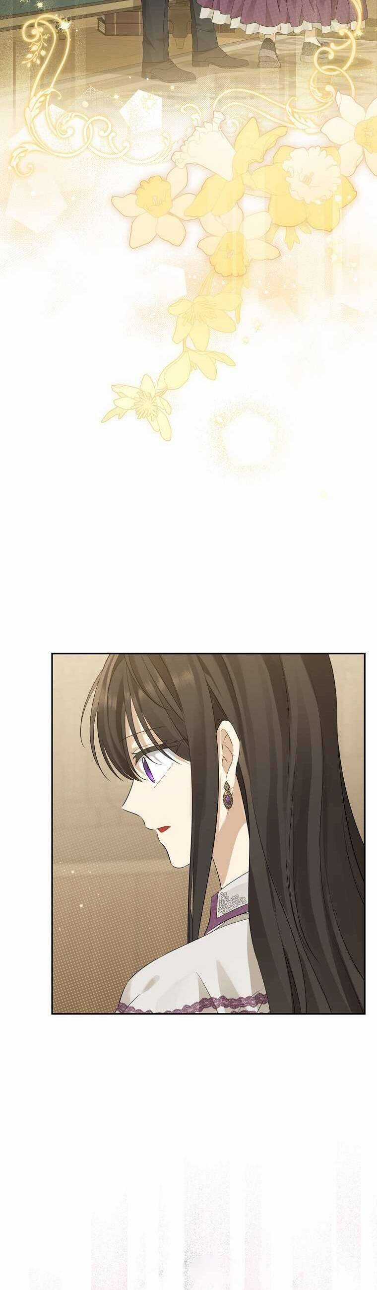 Thực Ra Tôi Mới Là Thật Chapter 149 trang 46