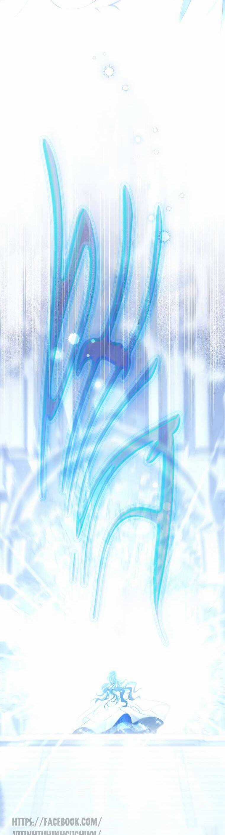 Thực Ra Tôi Mới Là Thật Chapter 150 trang 17