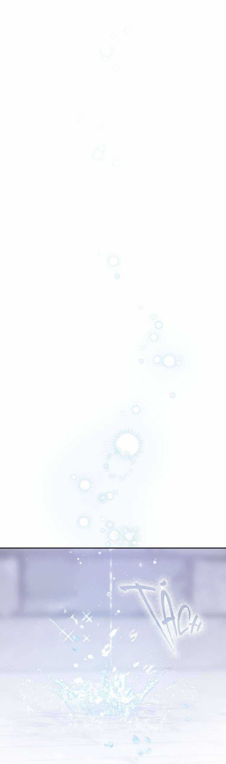 Thực Ra Tôi Mới Là Thật Chapter 150 trang 36