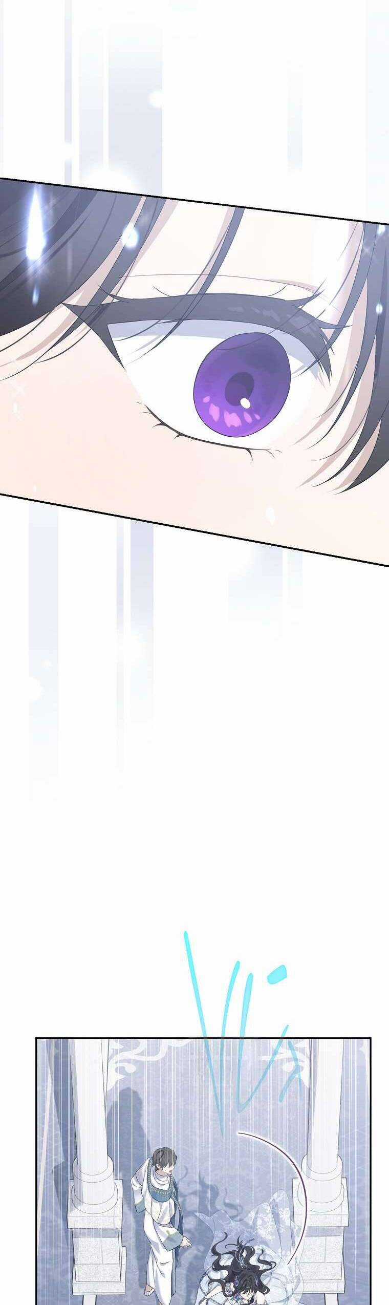 Thực Ra Tôi Mới Là Thật Chapter 150 trang 46