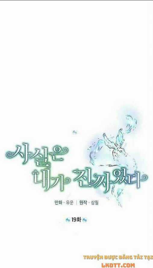 Thực Ra Tôi Mới Là Thật Chapter 19 trang 23