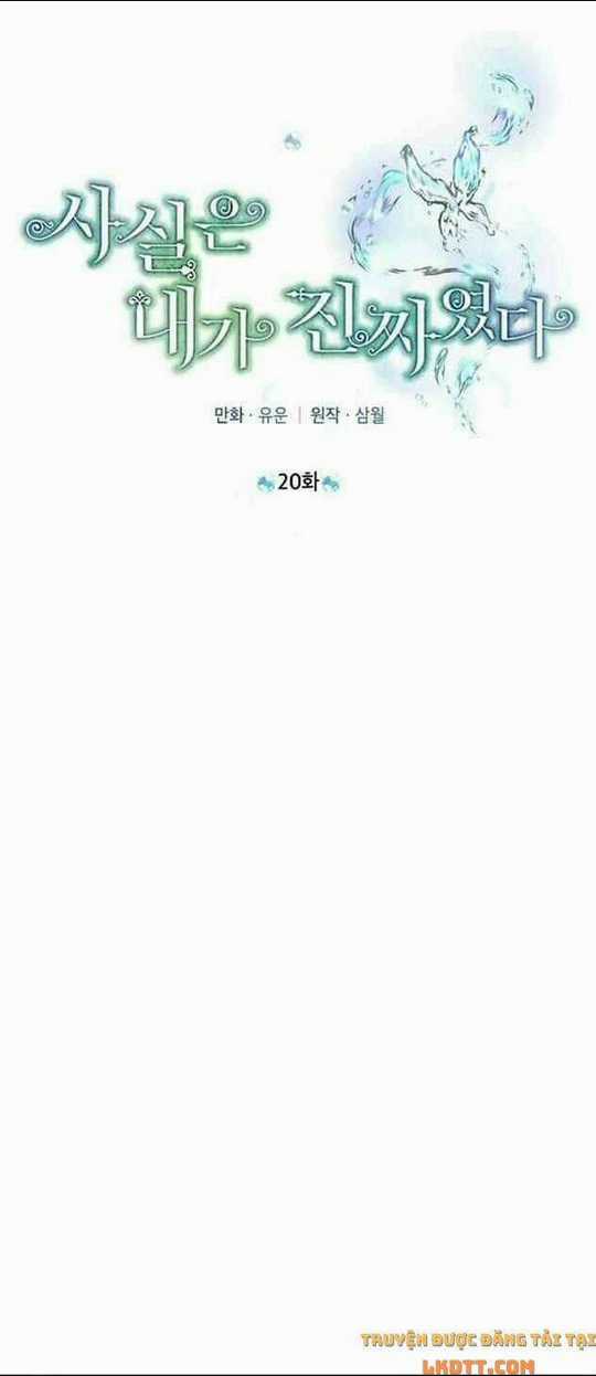 Thực Ra Tôi Mới Là Thật Chapter 20 trang 26