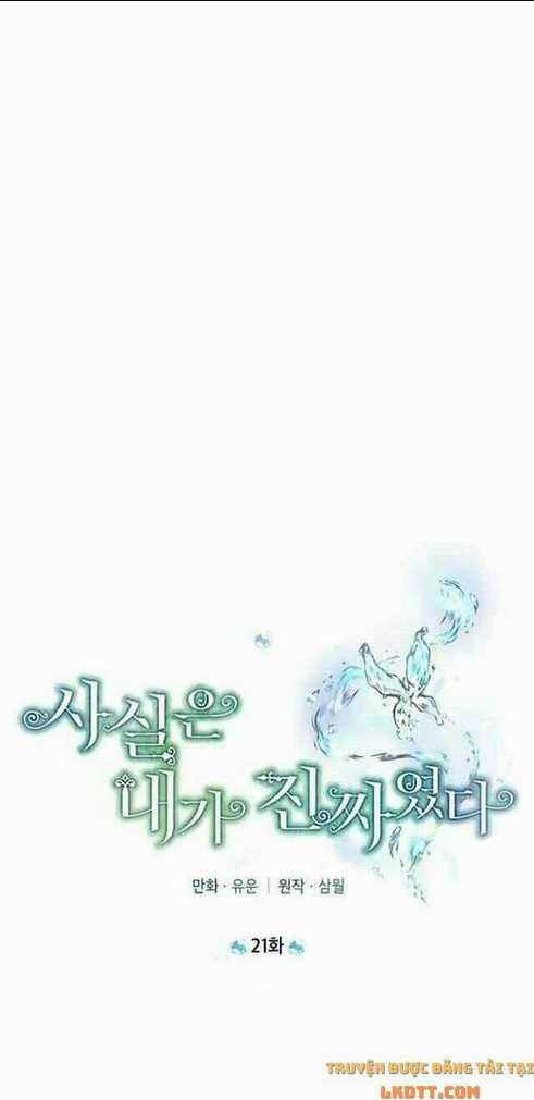 Thực Ra Tôi Mới Là Thật Chapter 21 trang 22