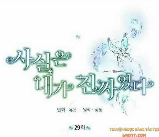 Thực Ra Tôi Mới Là Thật Chapter 29 trang 10