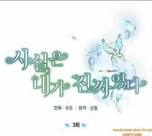 Thực Ra Tôi Mới Là Thật Chapter 3 trang 8