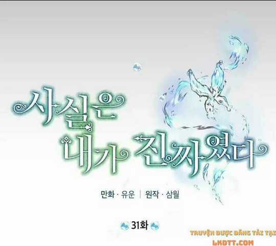 Thực Ra Tôi Mới Là Thật Chapter 31 trang 8