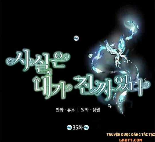 Thực Ra Tôi Mới Là Thật Chapter 35 trang 1