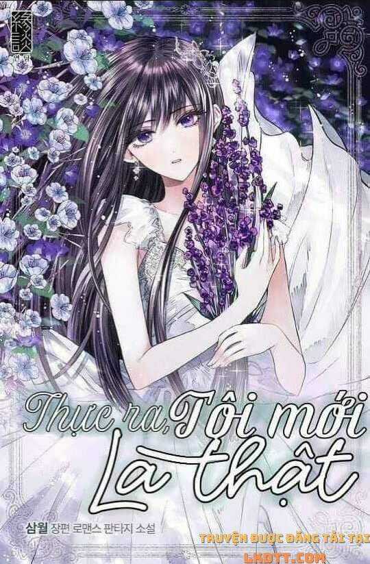 Thực Ra Tôi Mới Là Thật Chapter 4 trang 0