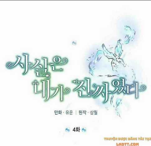 Thực Ra Tôi Mới Là Thật Chapter 4 trang 30