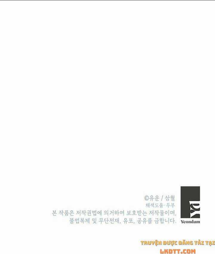 Thực Ra Tôi Mới Là Thật Chapter 42 trang 60