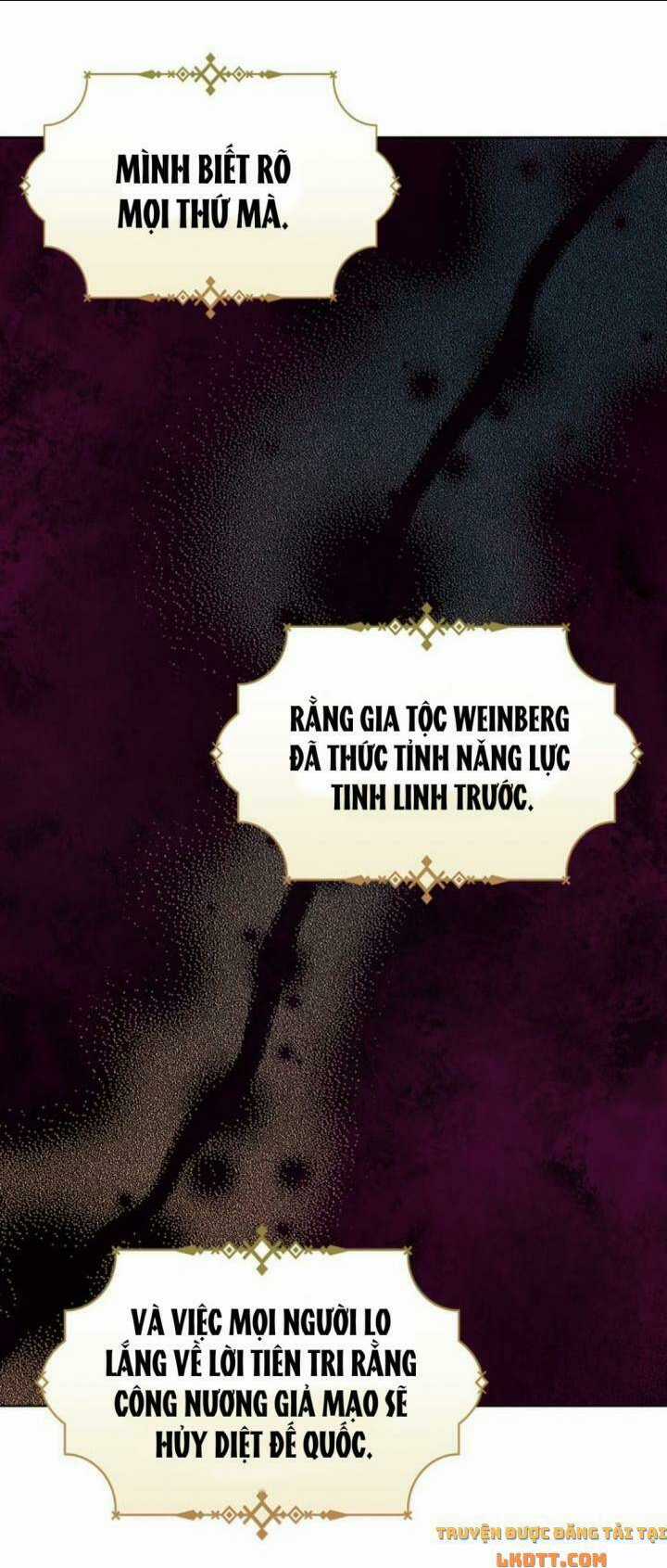 Thực Ra Tôi Mới Là Thật Chapter 43 trang 13
