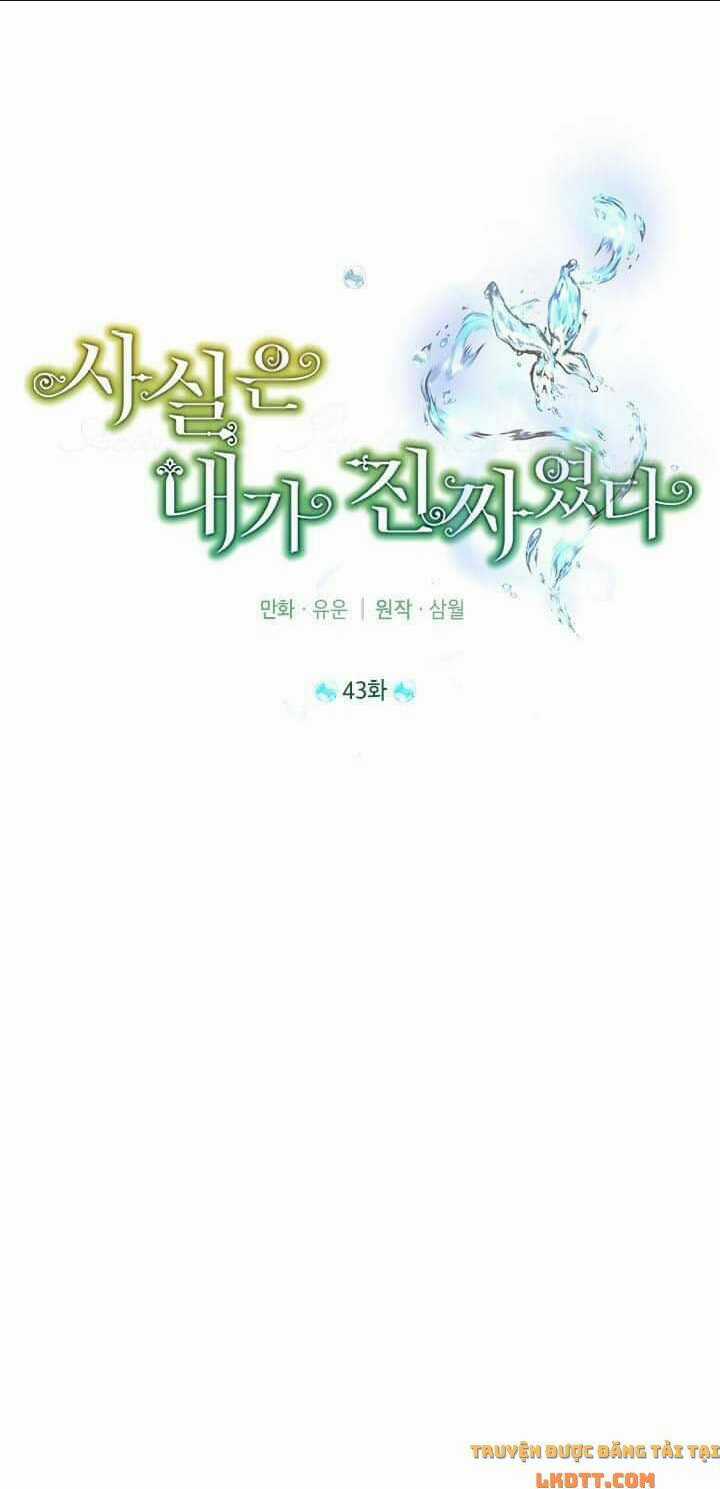 Thực Ra Tôi Mới Là Thật Chapter 43 trang 18