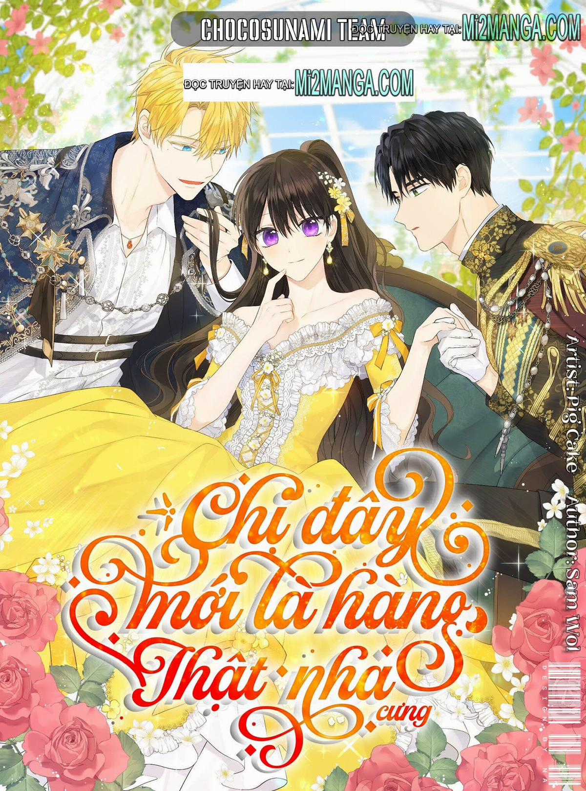 Thực Ra Tôi Mới Là Thật Chapter 45.1 trang 1