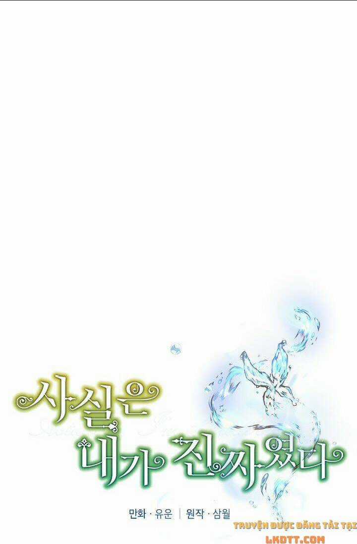 Thực Ra Tôi Mới Là Thật Chapter 45 trang 20