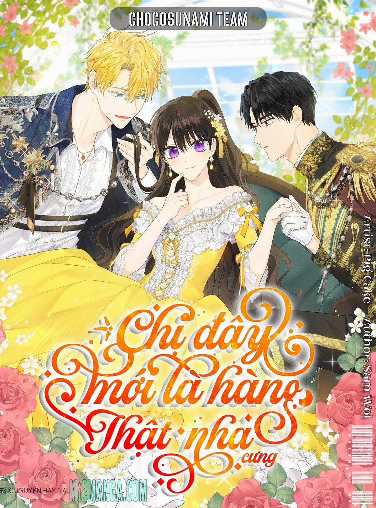 Thực Ra Tôi Mới Là Thật Chapter 46.1 trang 1