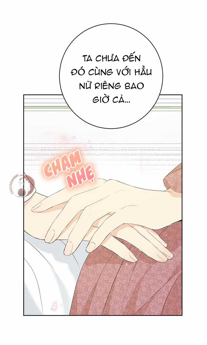 Thực Ra Tôi Mới Là Thật Chapter 46.1 trang 18