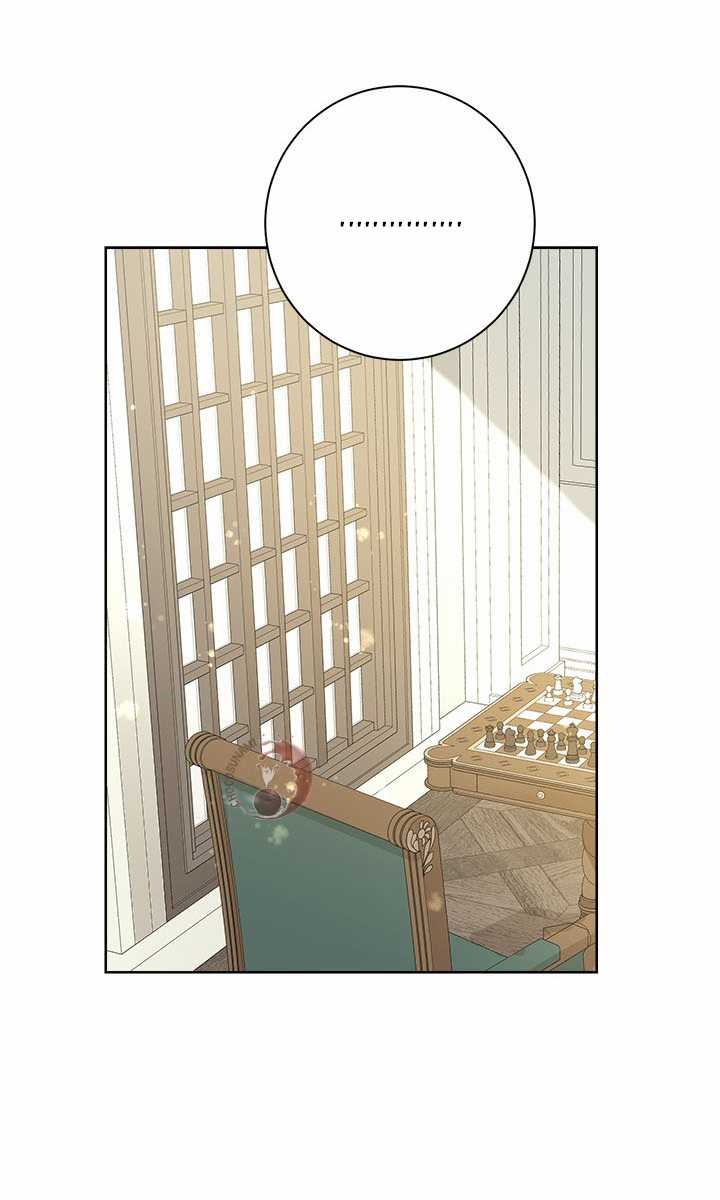 Thực Ra Tôi Mới Là Thật Chapter 46.1 trang 30