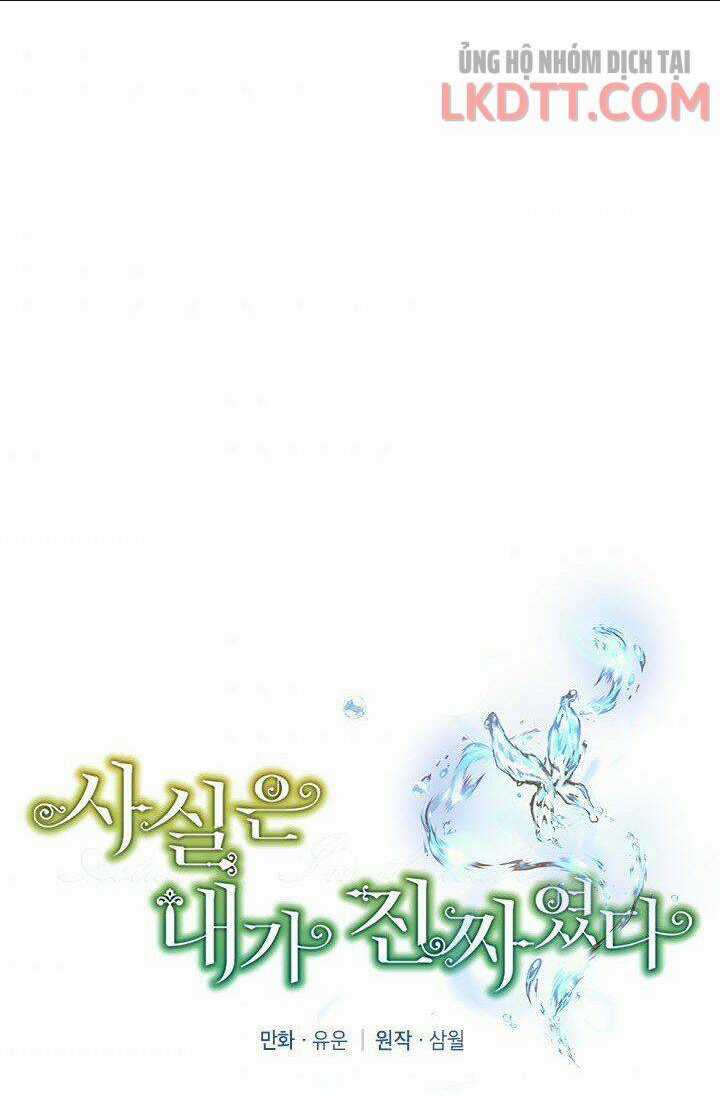 Thực Ra Tôi Mới Là Thật Chapter 46 trang 10