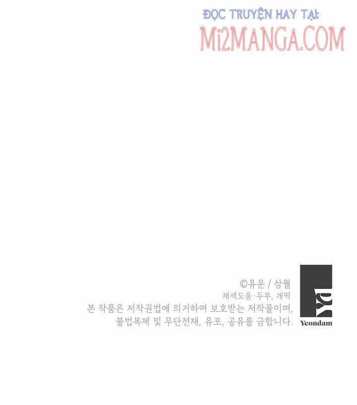 Thực Ra Tôi Mới Là Thật Chapter 47.2 trang 26