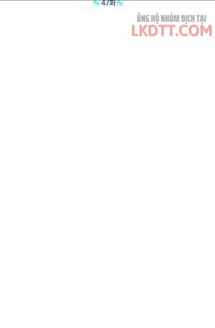 Thực Ra Tôi Mới Là Thật Chapter 47 trang 21