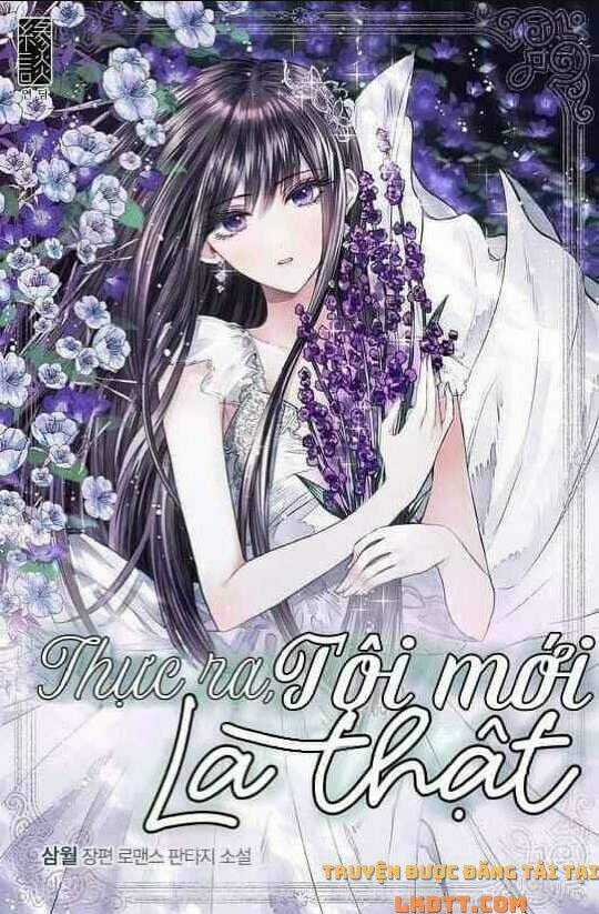 Thực Ra Tôi Mới Là Thật Chapter 5 trang 0