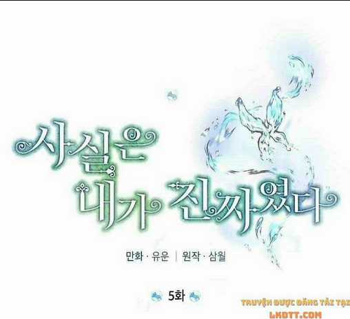 Thực Ra Tôi Mới Là Thật Chapter 5 trang 18